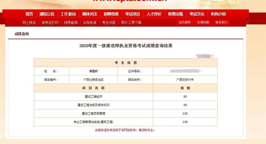 IM(股份有限公司)电竞-电子竞技平台