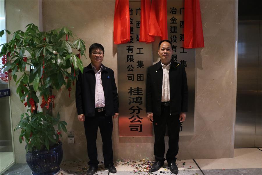 IM(股份有限公司)电竞-电子竞技平台