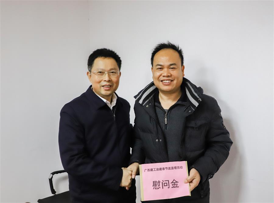 IM(股份有限公司)电竞-电子竞技平台