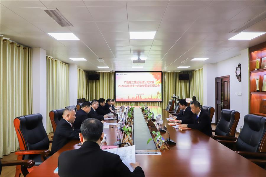 IM(股份有限公司)电竞-电子竞技平台