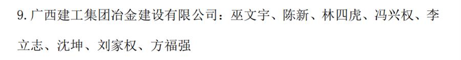 IM(股份有限公司)电竞-电子竞技平台