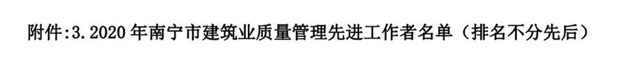 IM(股份有限公司)电竞-电子竞技平台