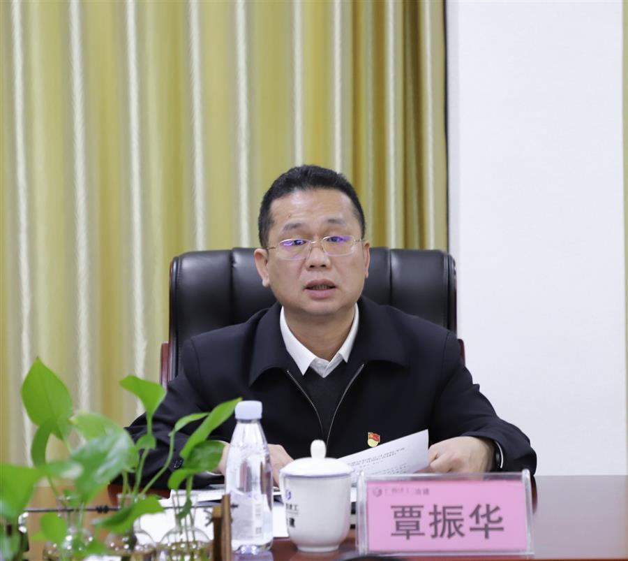 IM(股份有限公司)电竞-电子竞技平台