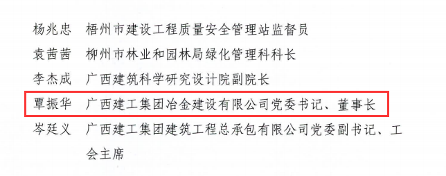 IM(股份有限公司)电竞-电子竞技平台