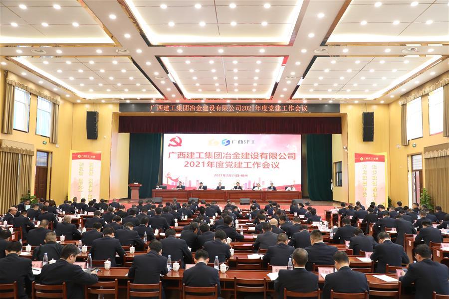 IM(股份有限公司)电竞-电子竞技平台