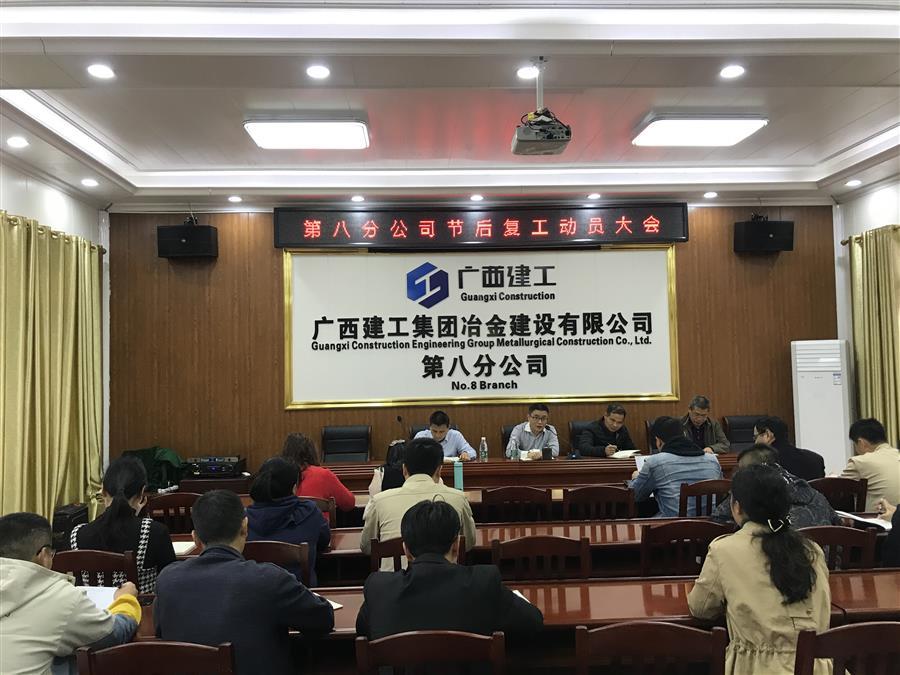 IM(股份有限公司)电竞-电子竞技平台