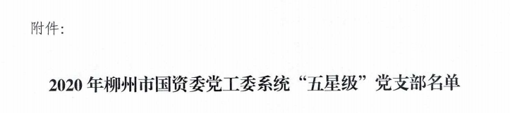 IM(股份有限公司)电竞-电子竞技平台