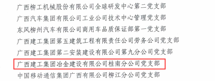 IM(股份有限公司)电竞-电子竞技平台