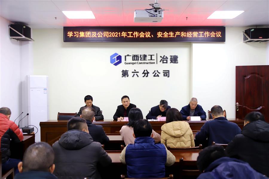 IM(股份有限公司)电竞-电子竞技平台