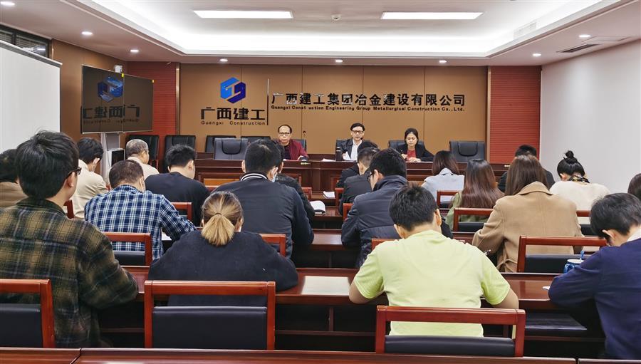 IM(股份有限公司)电竞-电子竞技平台