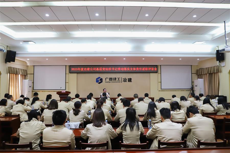 IM(股份有限公司)电竞-电子竞技平台