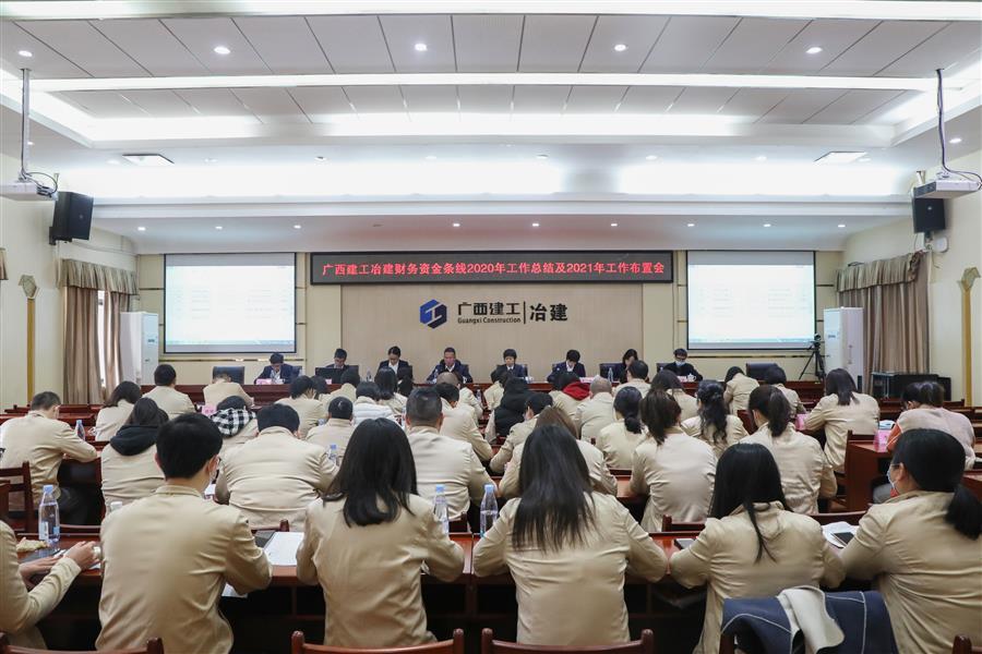 IM(股份有限公司)电竞-电子竞技平台