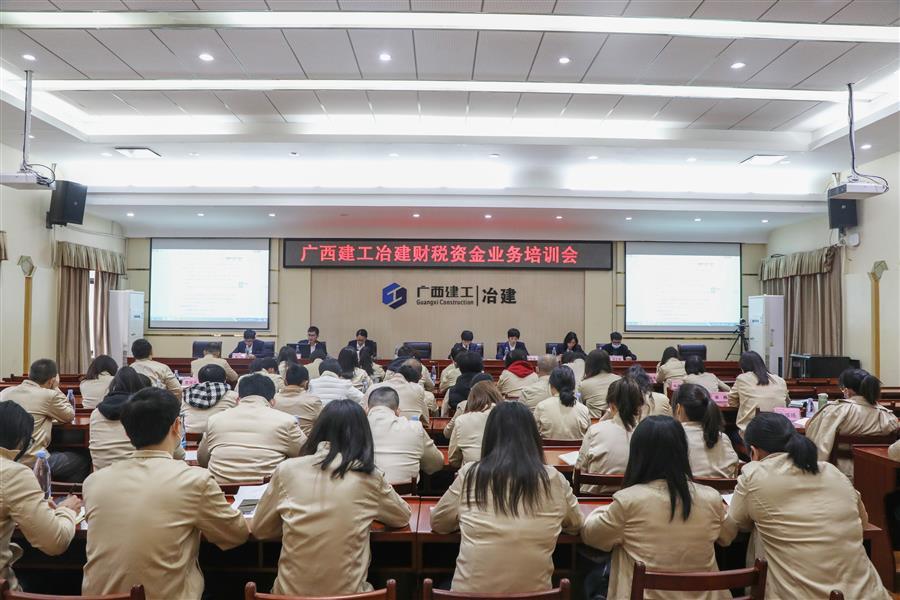 IM(股份有限公司)电竞-电子竞技平台