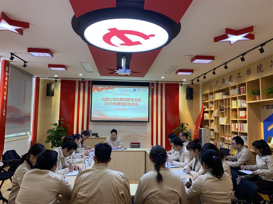 IM(股份有限公司)电竞-电子竞技平台