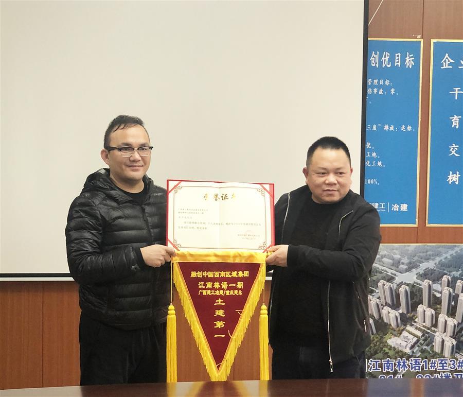 IM(股份有限公司)电竞-电子竞技平台