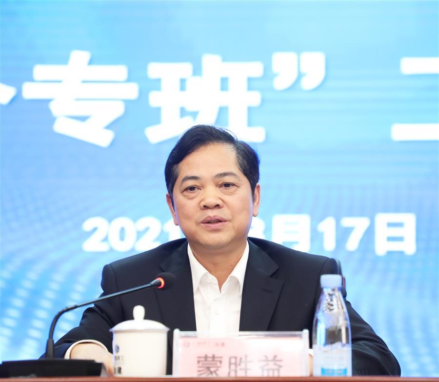 IM(股份有限公司)电竞-电子竞技平台