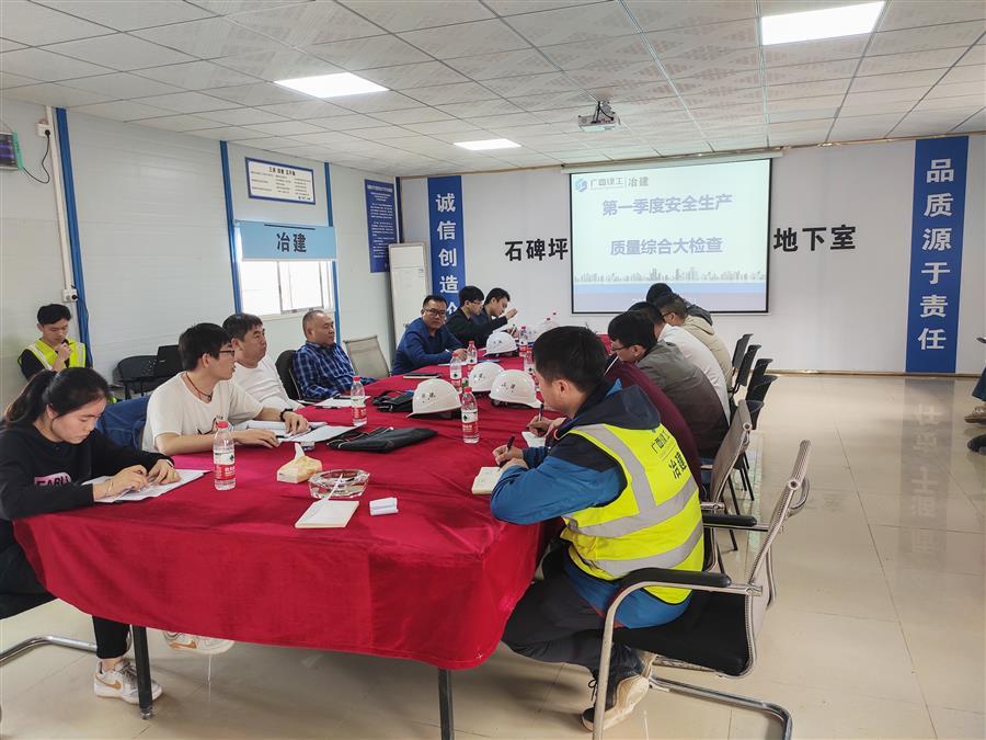 IM(股份有限公司)电竞-电子竞技平台
