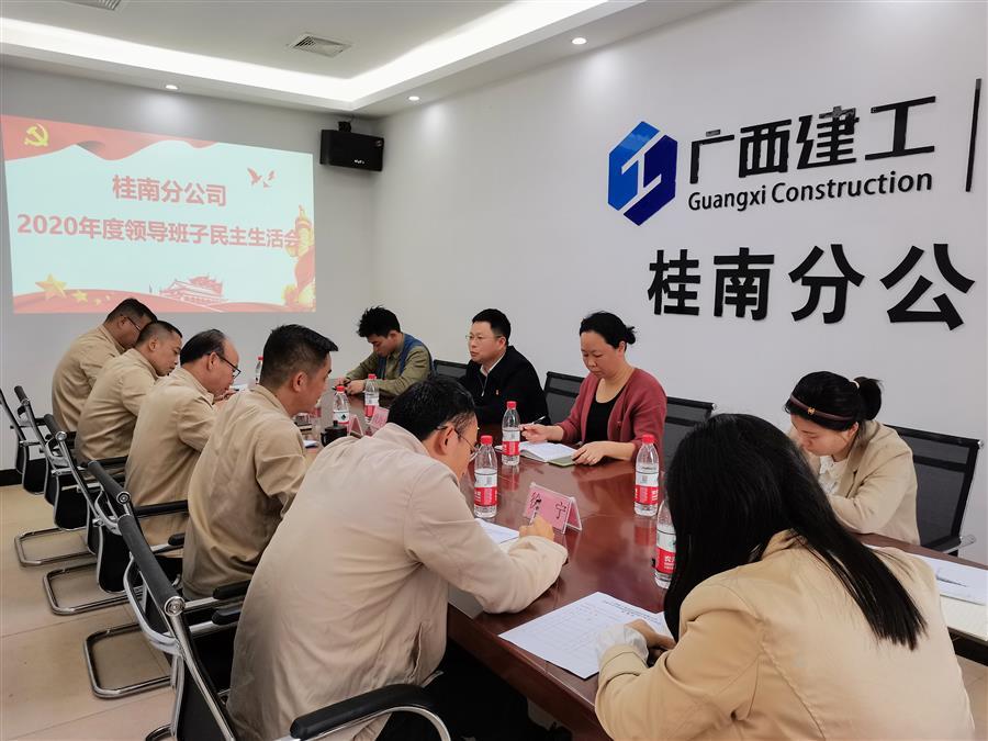 IM(股份有限公司)电竞-电子竞技平台