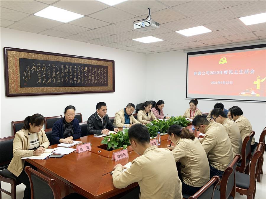 IM(股份有限公司)电竞-电子竞技平台