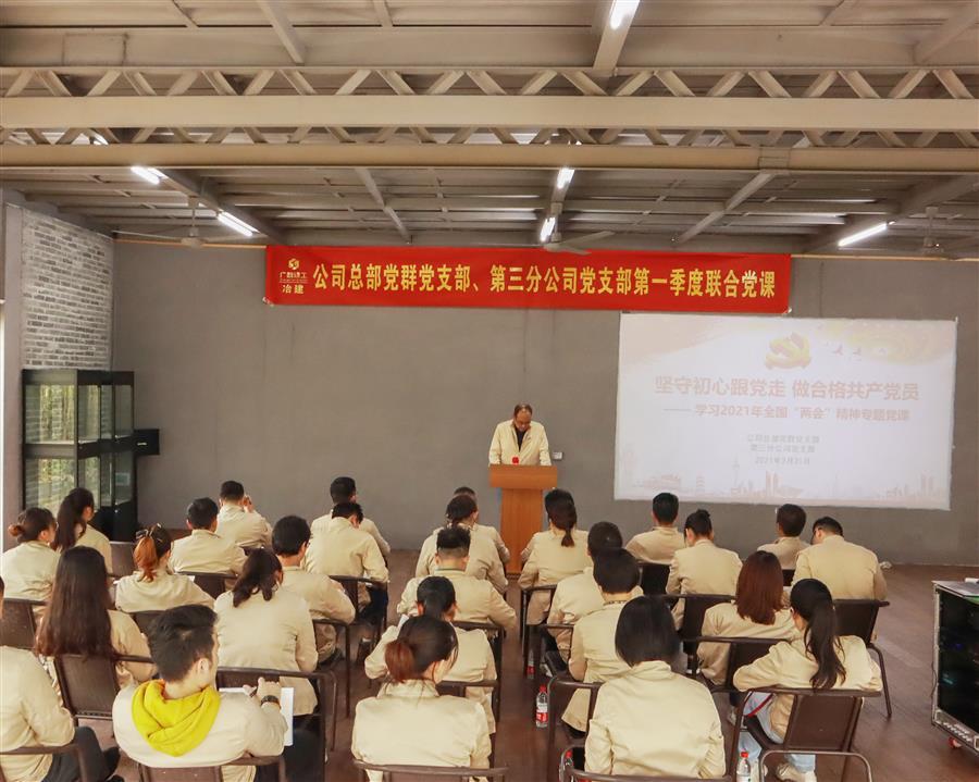 IM(股份有限公司)电竞-电子竞技平台