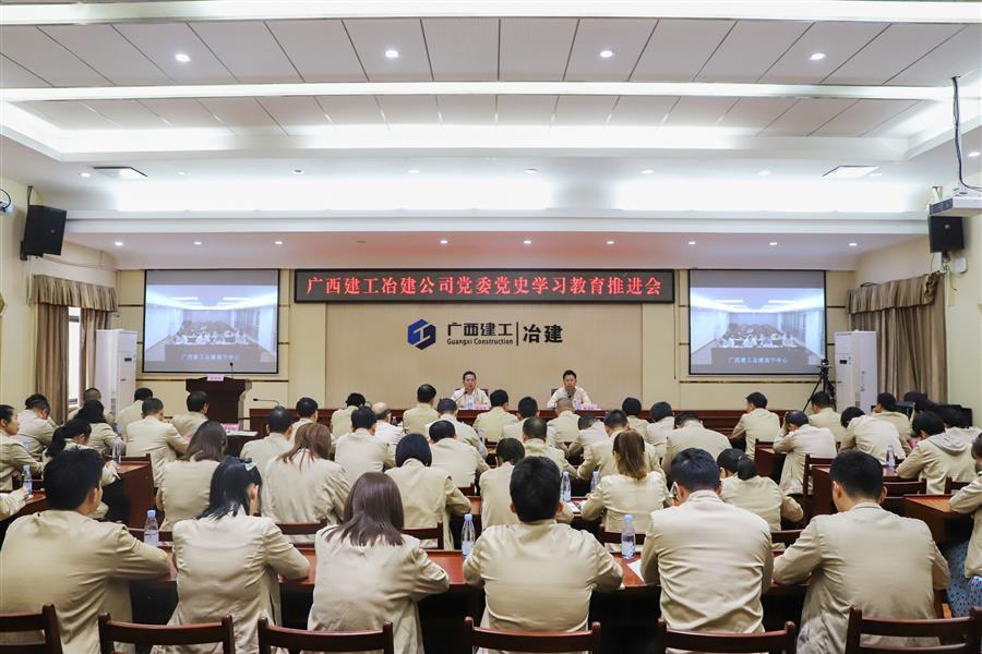 IM(股份有限公司)电竞-电子竞技平台