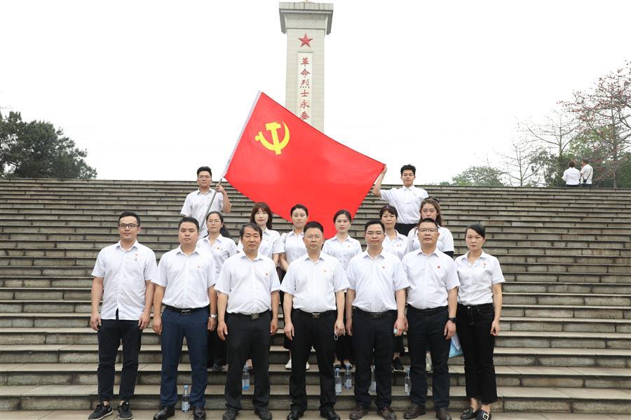 IM(股份有限公司)电竞-电子竞技平台