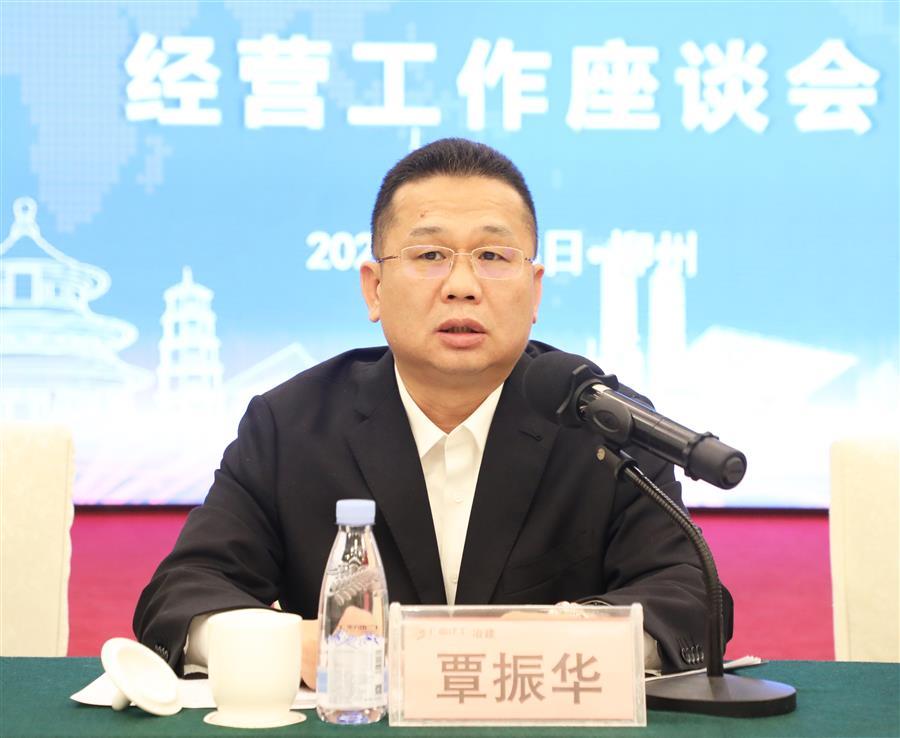 IM(股份有限公司)电竞-电子竞技平台