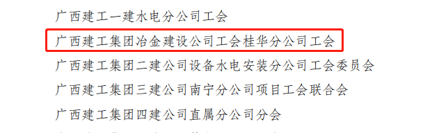 IM(股份有限公司)电竞-电子竞技平台