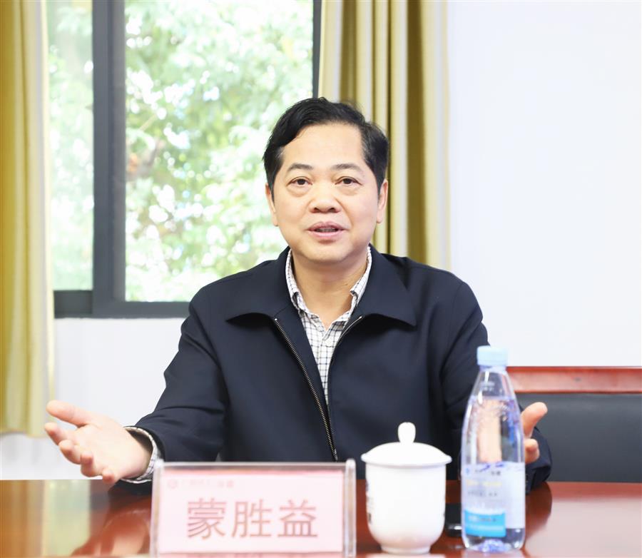 IM(股份有限公司)电竞-电子竞技平台