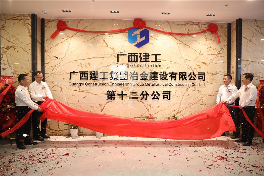 IM(股份有限公司)电竞-电子竞技平台