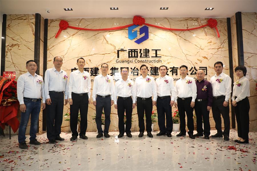 IM(股份有限公司)电竞-电子竞技平台