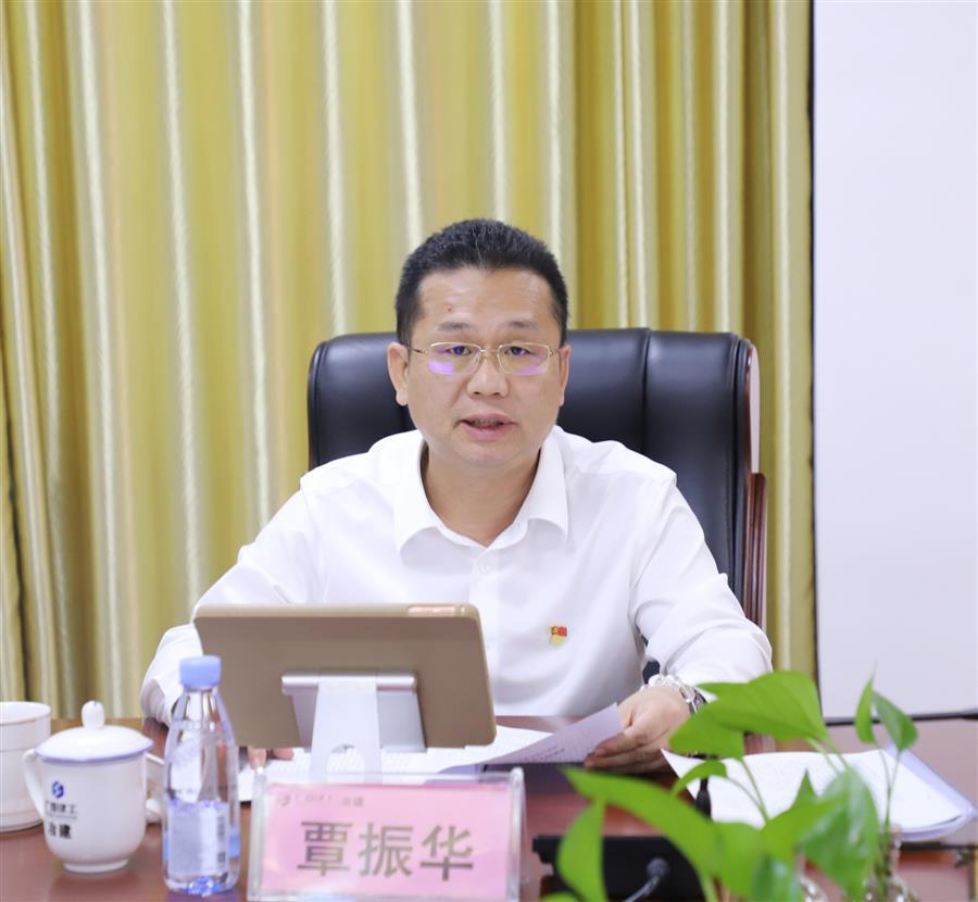 IM(股份有限公司)电竞-电子竞技平台