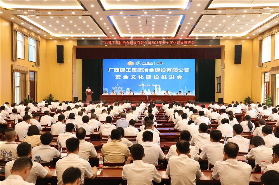 IM(股份有限公司)电竞-电子竞技平台