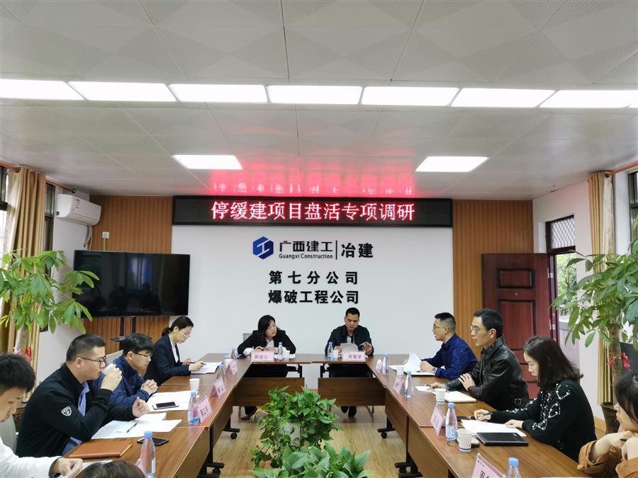 IM(股份有限公司)电竞-电子竞技平台