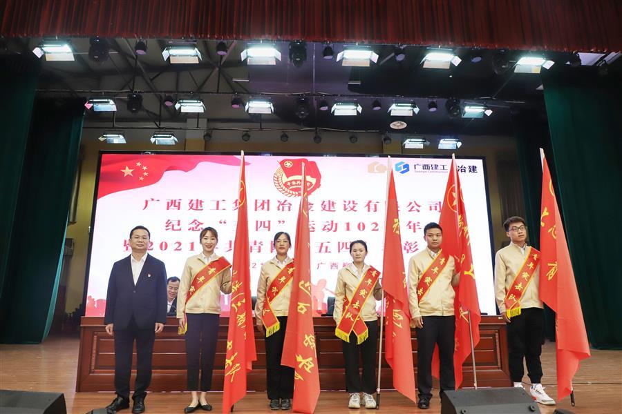 IM(股份有限公司)电竞-电子竞技平台