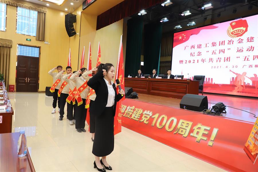 IM(股份有限公司)电竞-电子竞技平台