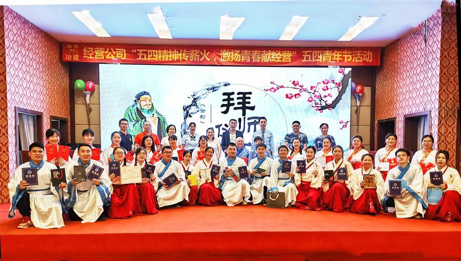IM(股份有限公司)电竞-电子竞技平台
