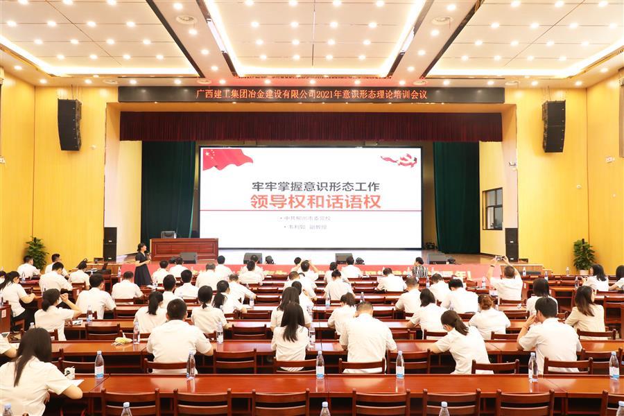 IM(股份有限公司)电竞-电子竞技平台