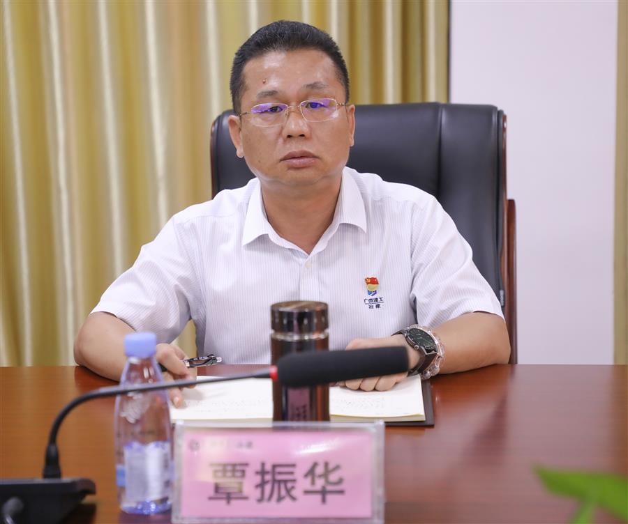 IM(股份有限公司)电竞-电子竞技平台