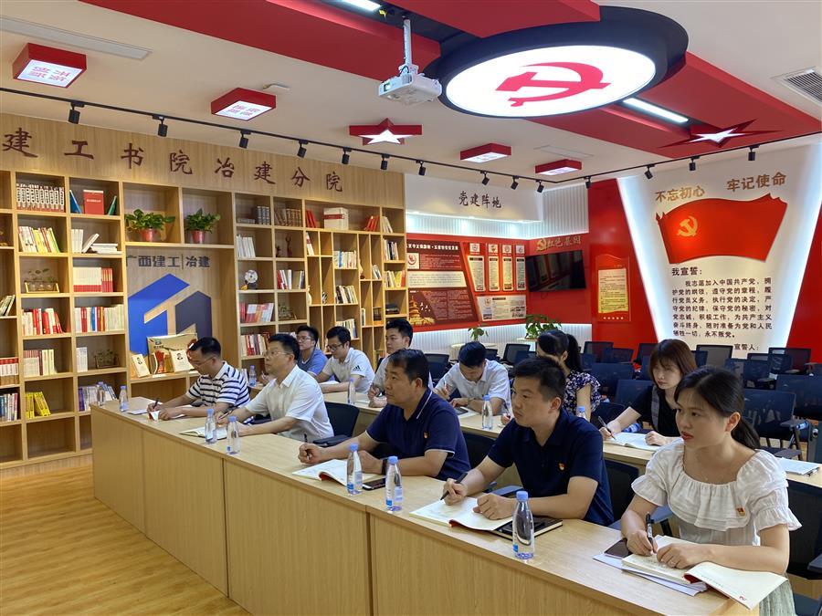 IM(股份有限公司)电竞-电子竞技平台