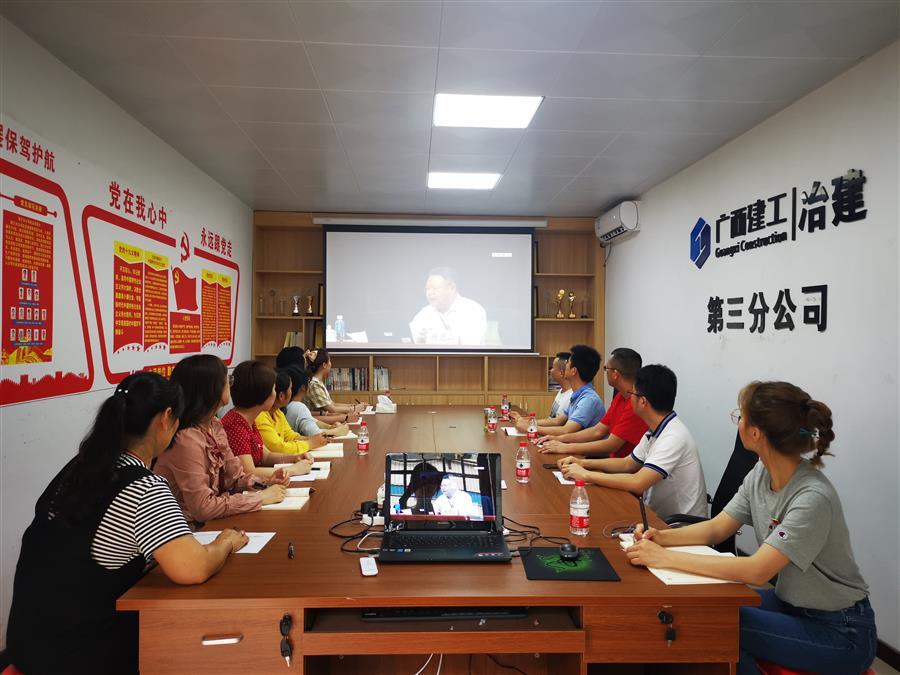 IM(股份有限公司)电竞-电子竞技平台