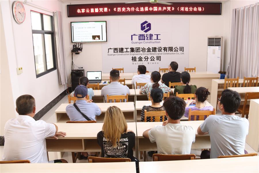 IM(股份有限公司)电竞-电子竞技平台
