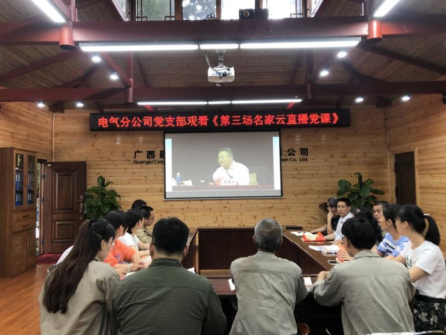 IM(股份有限公司)电竞-电子竞技平台