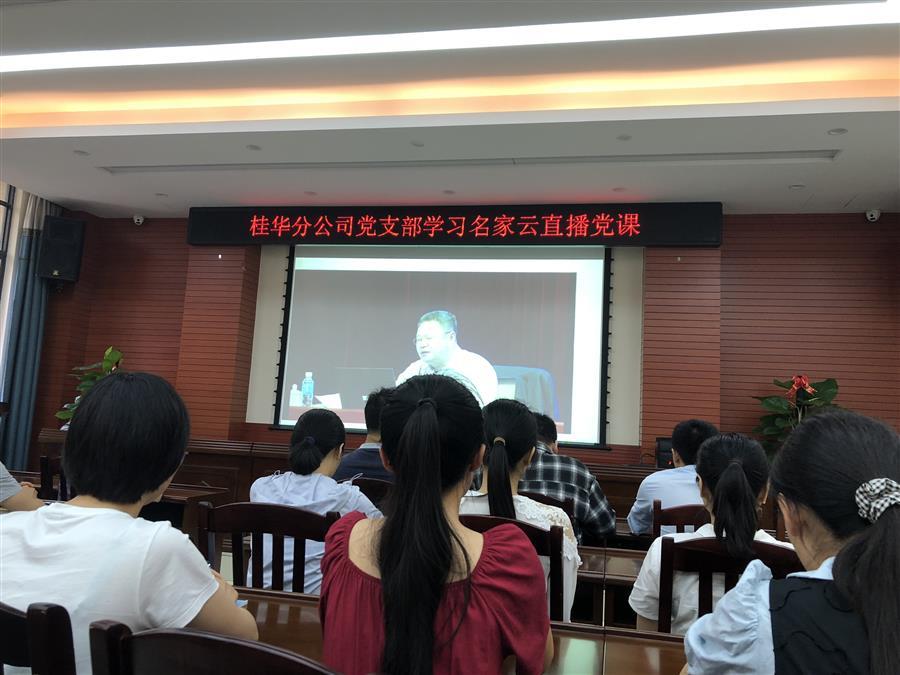 IM(股份有限公司)电竞-电子竞技平台