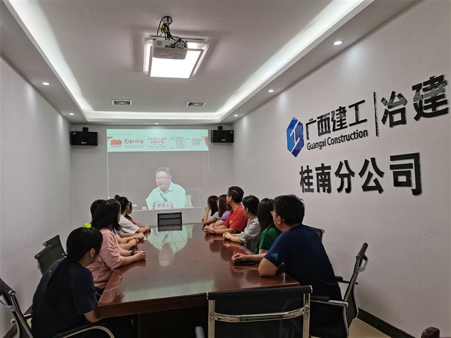 IM(股份有限公司)电竞-电子竞技平台