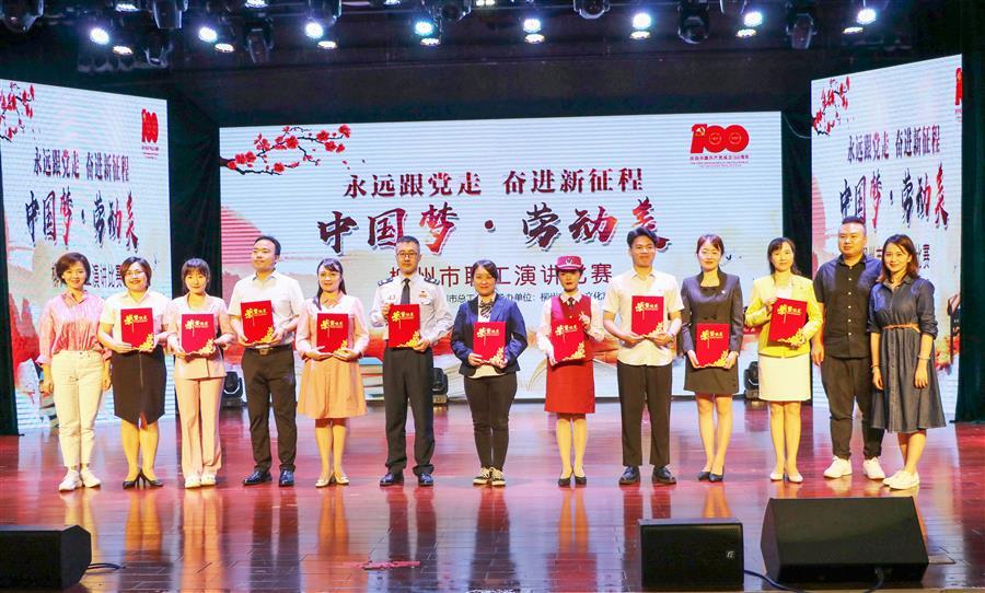 IM(股份有限公司)电竞-电子竞技平台