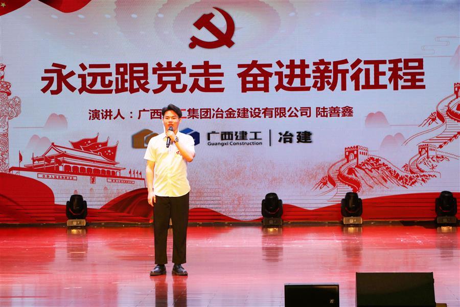 IM(股份有限公司)电竞-电子竞技平台