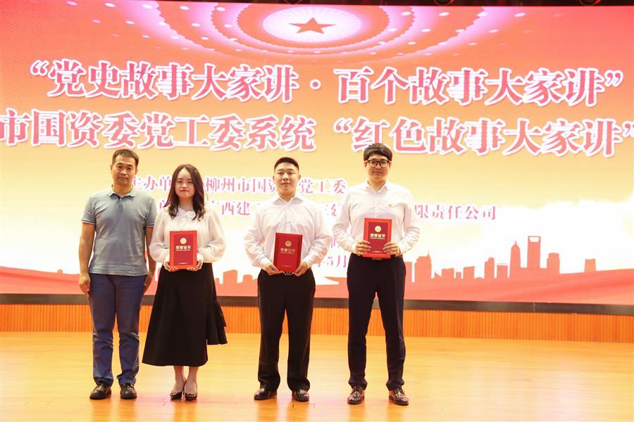 IM(股份有限公司)电竞-电子竞技平台