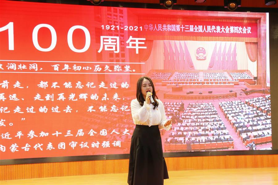 IM(股份有限公司)电竞-电子竞技平台