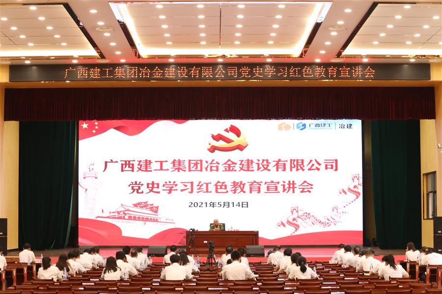IM(股份有限公司)电竞-电子竞技平台
